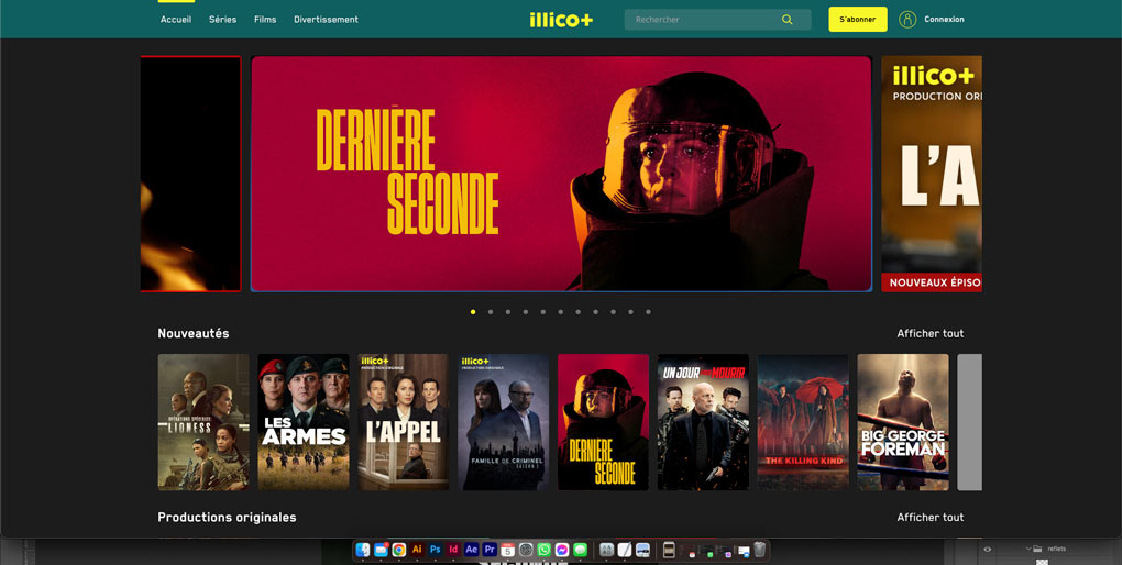 Dernière Seconde - Site Illico